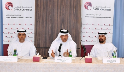 Qatar Chamber Invited to Participate in AIM Congress 2026 in Dubai